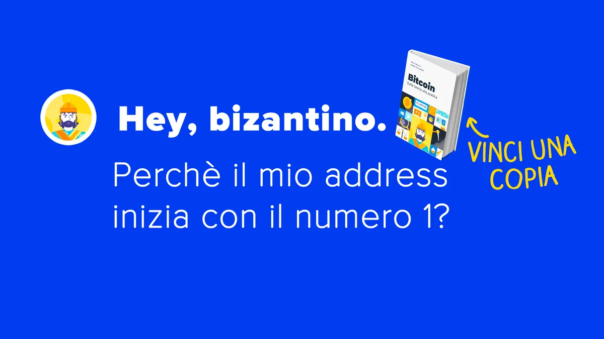 Perché il mio address inizia con 1?